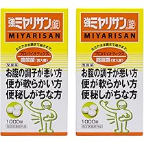 Amazon | 【ミヤリサン製薬公式】強ミヤリサン(錠)1000錠×2個セット