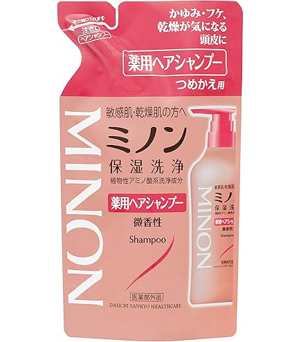 Amazon | ヴィラロドラ レノーボ アクエ シャンプー 500ml