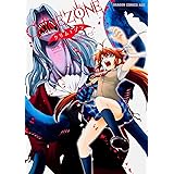 CRIMEZONE ‐クリム・ゾン‐ 3 (ドラゴンコミックスエイジ)