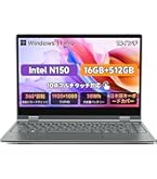 14インチ ノートPC GemiBookPro Amazon.co.jp: 14インチ ノートパソコンメモリー8GB＋256GB SSD