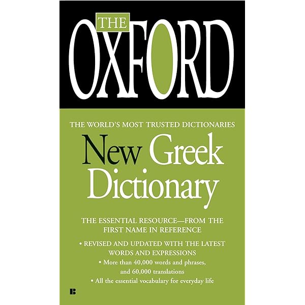 語学・辞書・学習参考書 Greek-English Learner's Dictionary Oxford Greek-English Learner's Dictionary – GCM Bookshop