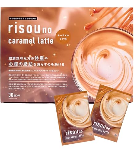 Amazon.co.jp: &Me エンミー コーヒー ダイエットサポート &Me COFFEE