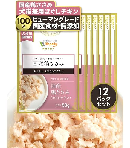 Amazon.co.jp: はごろも ねこまんま パウチ かにかまぼこ入り (国産