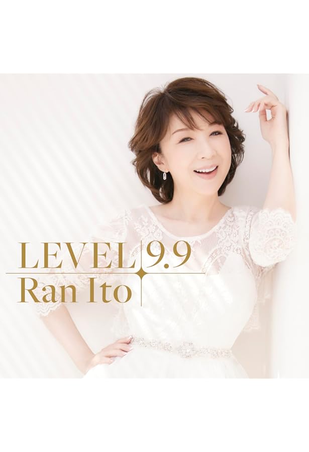 Over the Moon～わたしの人生の小さな物語（通常版） | 伊藤 蘭 |本