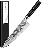【debumimi2003 】210mm ダマスカスシェフナイフ牛刀 2本 Amazon.co.jp: KEEMAKE 包丁 牛刀 シェフナイフ 210mm ダマスカス 67層