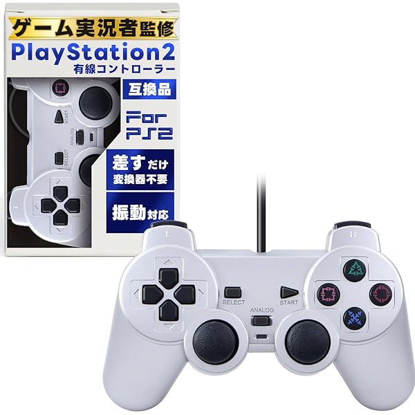 Amazon | アナログコントローラ(DUALSHOCK 2)クリスタル | 本体・周辺機器