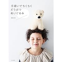 私の愛する犬たち (レッスンシリーズ) | ささき のん |本 | 通販 | Amazon