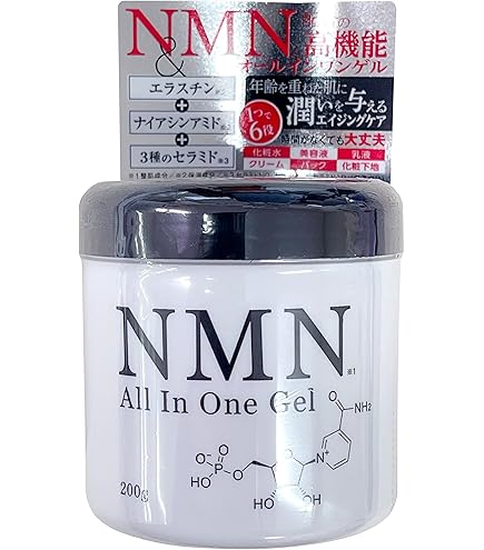 【Banira】新品⭐︎ルフレボヌール EXO フェイスジェル 楽天市場】サンクレール ルフレボヌールEXO 20g ジェルクリーム