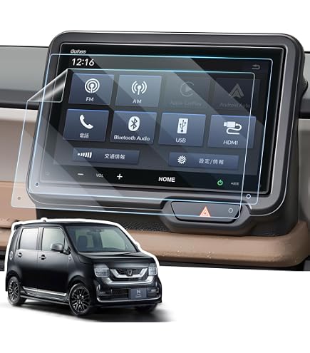 Amazon.co.jp: 2枚入り ホンダ VXM-245ZFEi 8インチ Honda CONNECT 