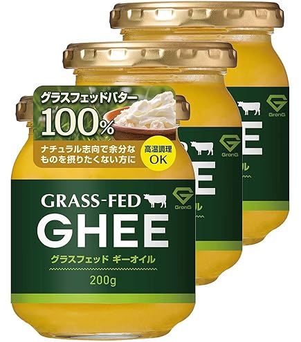 Amazon | ギー・イージー (200g×3) グラスフェッド・バター100