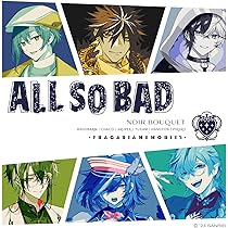 Amazon.co.jp: フラガリアメモリーズ（RED BOUQUET） : 【Amazon