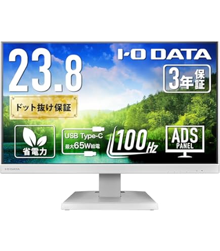 Amazon.co.jp: I-O DATA アイ・オー・データ 給電も可能なUSB Type-C
