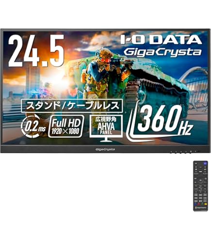 Amazon.co.jp: LCD-GC251RXAB LCD-GC251RXAB [ゲーミングディスプレイ