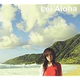Lei Aloha