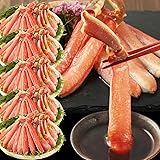 ますよね 蟹刺しOK カット済み ズワイガニ ポーション (超メガ盛り3㎏(600g×5箱)) かに カニ 蟹 ずわいがに ズワイガニ かにしゃぶ 蟹しゃぶ 蟹刺し かに刺し