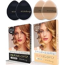 docolor 化粧スポンジセット 多機能 メイク用スポンジ パフ メイクパフ 719MuBnXRDL._AC_UL210_SR210,