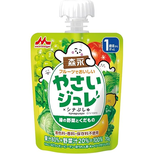 Amazon.co.jp: 森永乳業 やさいジュレ 緑の野菜とくだもの 70g