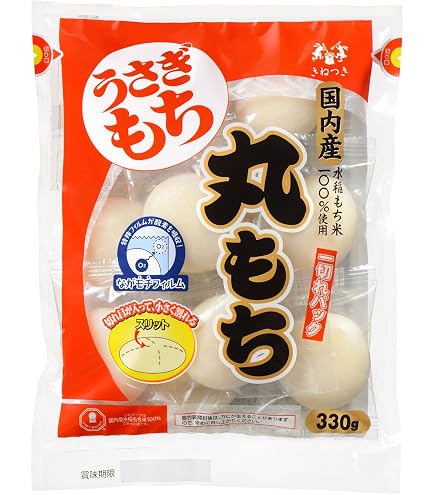 Amazon.co.jp: うさぎもち 切り餅 一切れパック 1000g : 食品・飲料・お酒