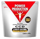 パワープロダクション エキストラハイポトニックドリンク CCD 大袋 900g(500ml×約20回分) スポーツドリンク 粉末 エネルギー 水分補給 POWER PRODUCTION POWER PRODUCTION
