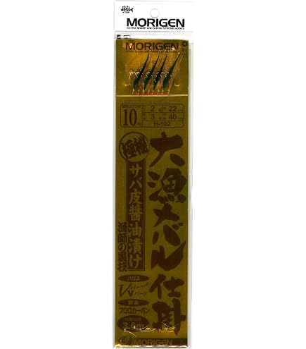Amazon | MORIGEN(もりげん) H-102 大漁メバル仕掛 8号 | MORIGEN(もり
