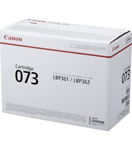 Amazon | Canon トナーカートリッジ053H ブラック CRG-053HBLK
