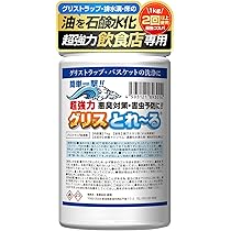 Amazon | 美ら技研株式会社 美らちゅら超洗浄 グリストラップ用洗浄剤