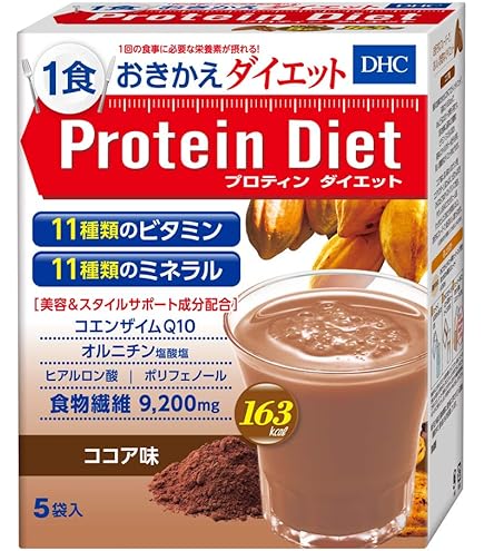 Amazon | DHC プロテインダイエット 美Body チョコ味 300g×2個 | DHC 