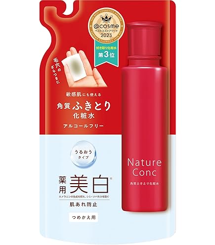 Amazon.co.jp: Shiseido 資生堂 オイデルミンN オイデルミン(N) 200mL