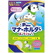 Amazon.co.jp: Pone P.one マナーパッドActive ビッグパック LL