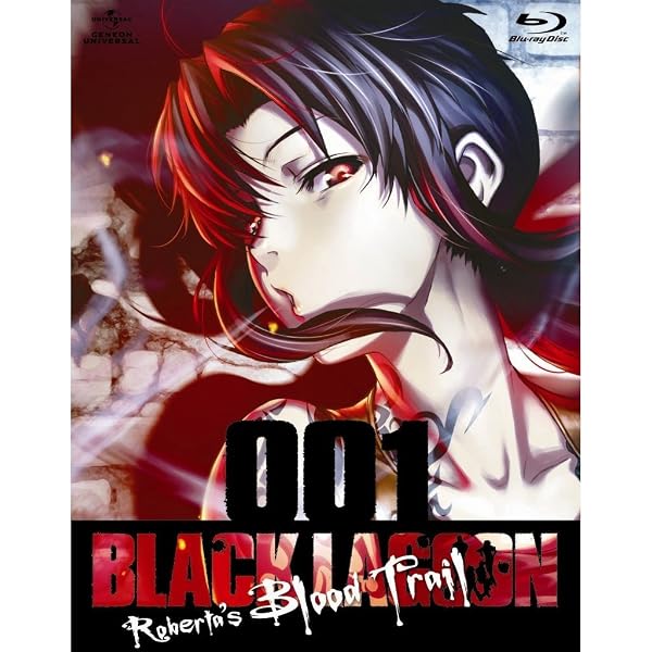 Amazon.co.jp: Black Lagoon: Complete Set - Season 1 & 2: DVD