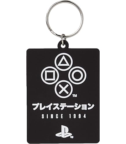 Amazon.co.jp: どこでもいっしょ トロキーホルダー 温泉旅館風