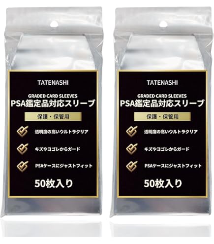 暗黒騎士ガイア 25th クオシク PSA10 暗黒騎士ガイア(25thクオシク/未開封)の買取値段相場や価格推移