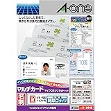 【Amazon.co.jp限定】 エーワン マルチカード 名刺特厚口 51291タイプ 150枚分