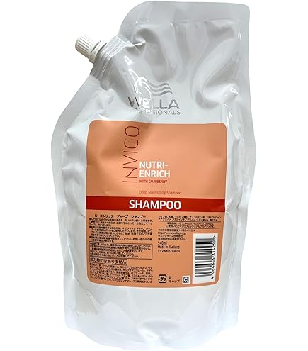 Amazon | ウエラプロフェッショナル インヴィゴ ニュートリエンリッチ