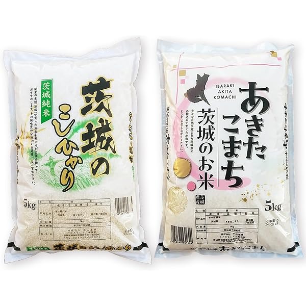 Amazon.co.jp: ☆令和6年産☆銘柄が選べる！茨城県産