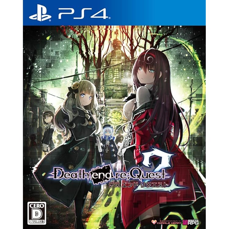 Amazon.co.jp: Death end re;Quest Code Z -PS4 : ゲーム