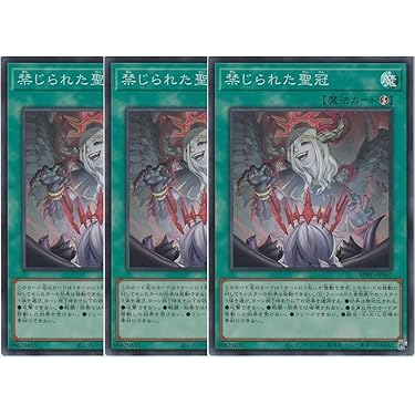 汎用⭐︎10 Sモンスター　25th　2枚セット（バロネス・アンヘル） 汎用⭐︎10 Sモンスター 25th 2枚セット（バロネス・アンヘル