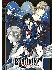 Amazon.co.jp: BLOOD THE LAST VAMPIRE COMPLETE BOX [DVD] : 工藤夕貴