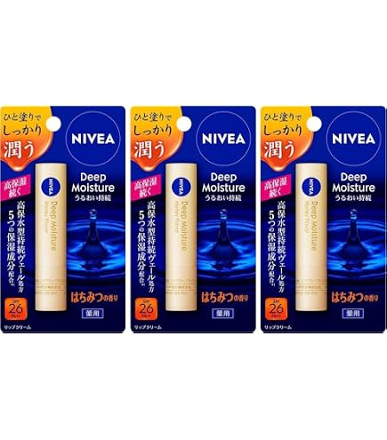 Amazon.co.jp: ニベア ディープモイスチャーリップ 無香料【医薬部外品