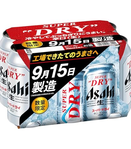 Amazon.co.jp: [2CS] アサヒ スーパードライ (350ml×24本)×2箱 : 食品