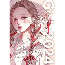 719OyOs9UhL._AC_UL210_SR210,