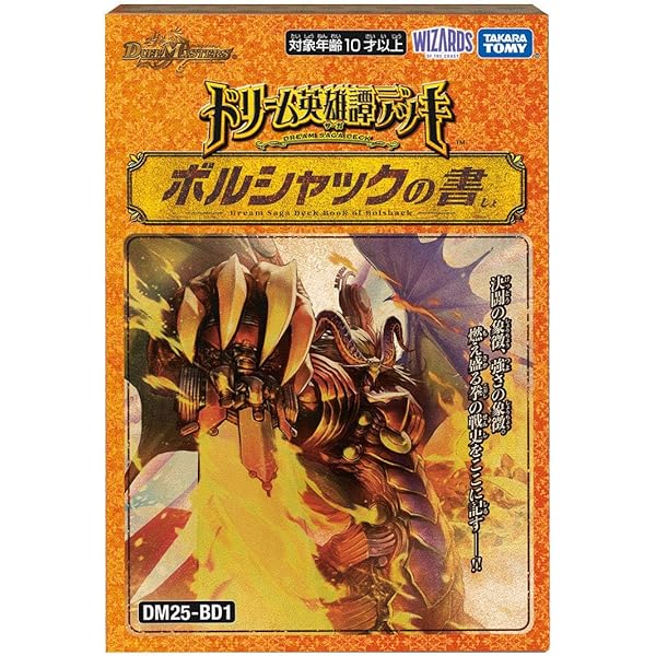 Amazon.co.jp: 高圧ガス製造保安責任者 甲種化学・機械 試験問題