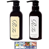 リファ シャンプー・トリートメント リファビューテック ヘアケアシリーズ | シャンプー