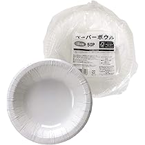 マイセン クリスタル サマータイム ボウル 深皿 15cm 5枚セット