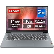 初心者✨人気✨レノボ　すぐ使える✨Core i3✨Windows11✨ノートパソ Amazon.co.jp: 【整備済み品】レノボ ノートPC X13 / 13.3型
