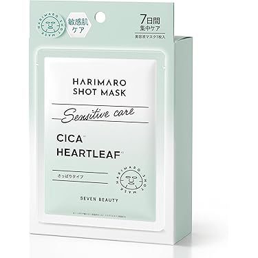 Amazon.co.jp 最新リリース: フェイスパック の新着ランキングです。