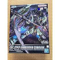 Amazon.co.jp: FULL MECHANICS フルメカニクス 機動戦士 SEED3体 