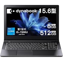 【新品・未開封】 15.6インチ Core i5 ノートPC オフィス付き Amazon.co.jp: 【整備済み品】Dynabook ノートパソコン Office搭载 B65