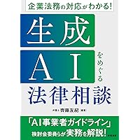 実務家のための知的財産権判例70選 (2003年度版) 実務家のための知的財産権判例70選 | 弁理士クラブ知財判例研究会 |本