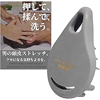 Amazon Co Jp 売れ筋ランキング 頭皮マッサージブラシ の中で最も人気のある商品です